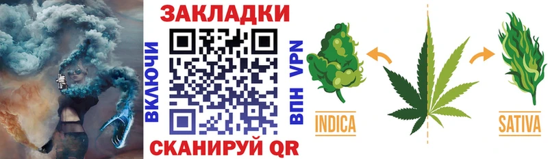Каннабис Нариманов