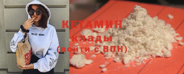 дурь Лабытнанги