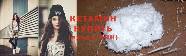 дурь Лабытнанги