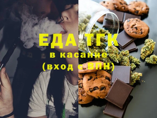 мяу мяу мука Ладушкин