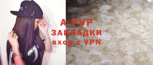 мяу мяу мука Ладушкин
