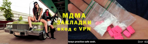 мяу мяу мука Ладушкин