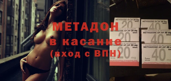 дурь Лабытнанги