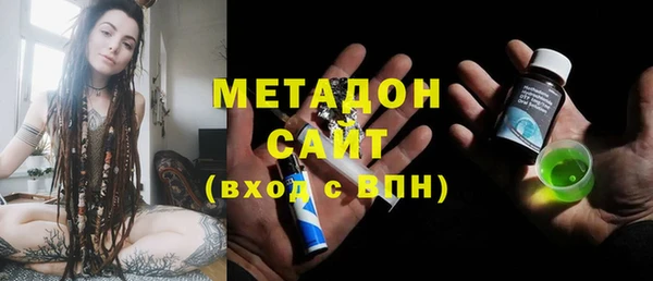 мяу мяу мука Ладушкин