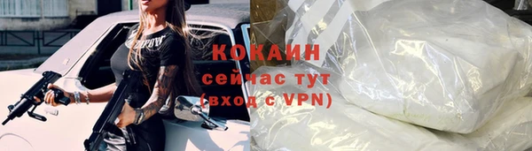 мяу мяу мука Ладушкин