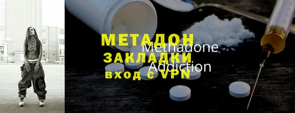 дурь Лабытнанги