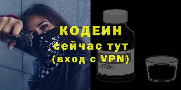мяу мяу мука Ладушкин