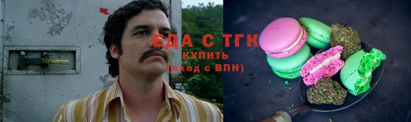 дурь Лабытнанги