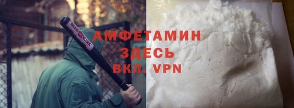 мяу мяу мука Лихославль