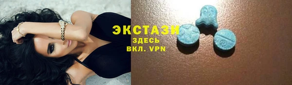 мяу мяу мука Ладушкин