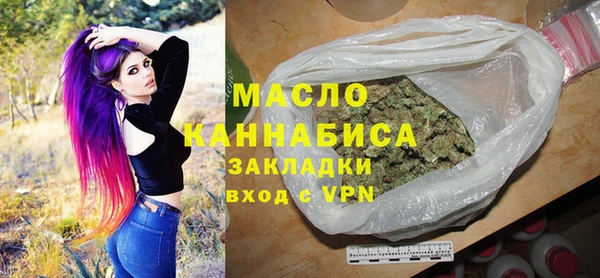 дурь Лабытнанги