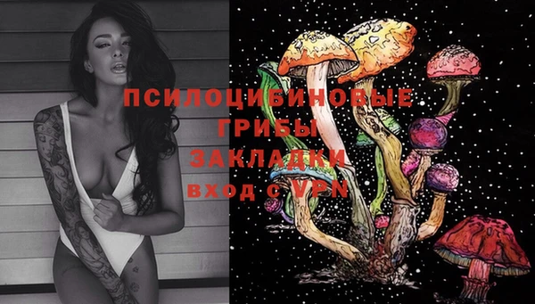 бутик Лагань