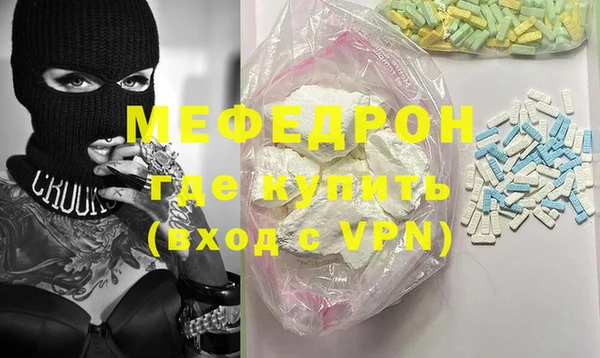 бутик Лагань