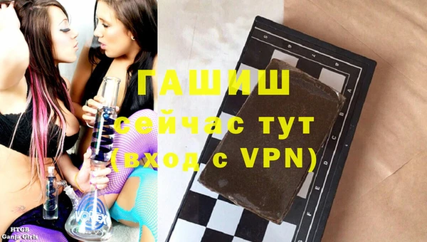 мяу мяу мука Ладушкин