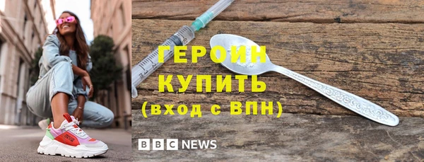 а пвп мука Лиски