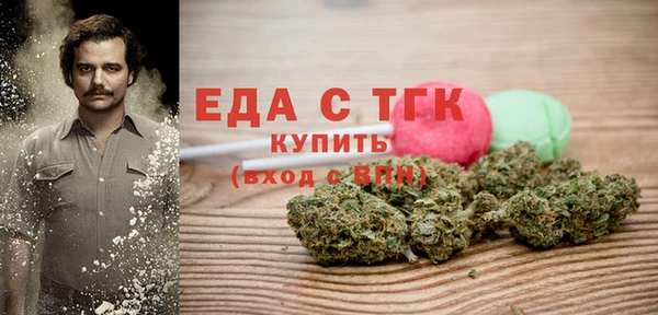 мяу мяу мука Ладушкин