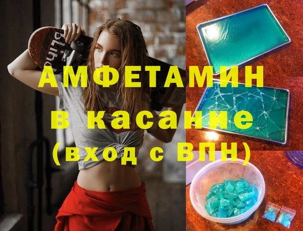 мяу мяу мука Ладушкин