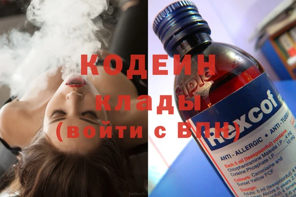 бутик Лагань