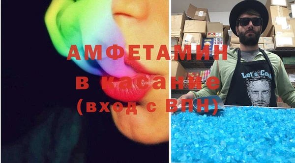 бутик Лагань