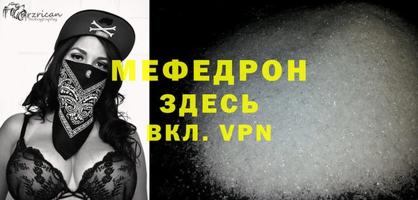 мяу мяу мука Ладушкин