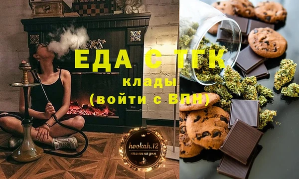 бутик Лагань