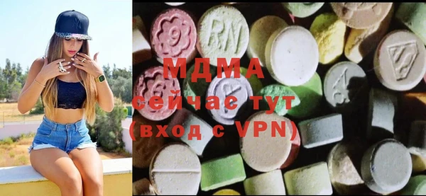 мяу мяу мука Ладушкин