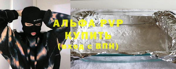дурь Лабытнанги