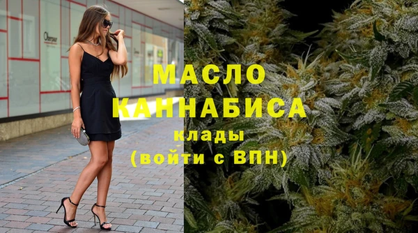а пвп мука Лиски
