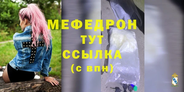 СК Кукмор