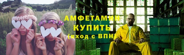 дурь Лабытнанги