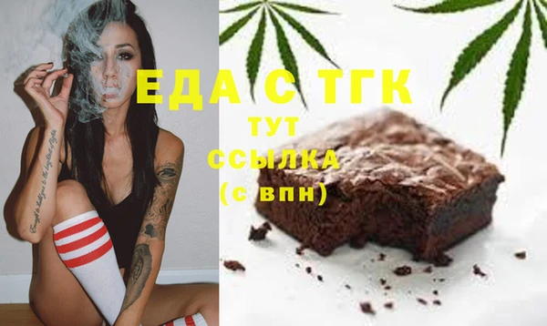 дурь Лабытнанги