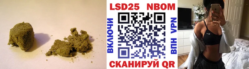 LSD-25 экстази ecstasy Нариманов