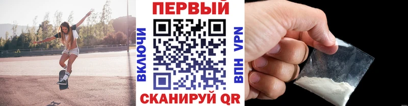 blacksprut tor  Нариманов  МЕТАМФЕТАМИН пудра 